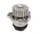 PA704 Помпа воды Lada 2110-2111 1.5/1.5 16V/1.6 97-12 /Lada 2108-2115 1.1/1.3/1.5 91-13 (21z) (B/B)(6 лоп) GRAF підбір по vin на Brocar