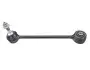 Рычаг подвески (задний) Land Rover Range Rover III (4x4) 02-12 53160600018