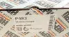 P483 Помпа води BMW 7 (E65/E66/E67) 3.5/4.5/6.0 i 01-08 HEPU підбір по vin на Brocar