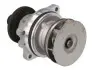 Помпа воды BMW 3 (E36) 90-00/5 (E34/E39) 87-03/7 (E38) 94-01/Opel Omega 93-03 P462