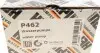 P462 Помпа воды BMW 3 (E36) 90-00/5 (E34/E39) 87-03/7 (E38) 94-01/Opel Omega 93-03 HEPU підбір по vin на Brocar