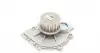 P056 Помпа воды Ford Focus/Kuga/Mondeo 2.5ST/RS 05-/Renault Laguna 2.0 16V 95- HEPU підбір по vin на Brocar