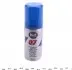 0705 Мульти спрей K2 07 (50ml) K2 підбір по vin на Brocar