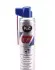 0740 Мульти спрей K2 07 (400ml) K2 підбір по vin на Brocar