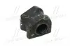 4884960041 Втулка стабілізатору Toyota / Lexus підбір по vin на Brocar