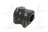 4884960041 Втулка стабілізатору Toyota / Lexus підбір по vin на Brocar