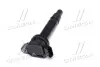 9091902260 Катушка запалювання Toyota / Lexus підбір по vin на Brocar