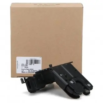 8P4827505D Замок кришки капота VAG підбір по vin на Brocar