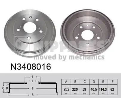 N3408016 Тормозные барабаны NIPPARTS підбір по vin на Brocar