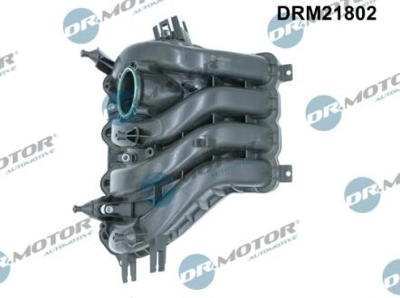 DRM21802 Колектор впускний DR.MOTOR підбір по vin на Brocar