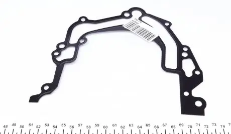 233170 Прокладка крышки двигателя передней Audi A4/A6/A8/VW Passat 2.5TDI 97-05 ELRING подбор по vin на Brocar