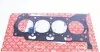 298640 Прокладка ГБЦ Toyota Rav 4/Prius/Corolla 1.6/1.8/2.0 07- (0.70 mm) ELRING підбір по vin на Brocar