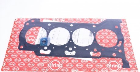 298640 Прокладка ГБЦ Toyota Rav 4/Prius/Corolla 1.6/1.8/2.0 07- (0.70 mm) ELRING подбор по vin на Brocar