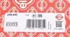 298640 Прокладка ГБЦ Toyota Rav 4/Prius/Corolla 1.6/1.8/2.0 07- (0.70 mm) ELRING підбір по vin на Brocar