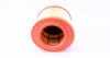 6123210025 Фильтр воздушный Opel Astra K 1.4-1.6 15- MEYLE підбір по vin на Brocar