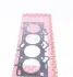 389600 Прокладка ГБЦ Hyundai Tucson/Kia Sportage 2.0 16V 04- ELRING підбір по vin на Brocar