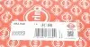 593940 Прокладка ГБЦ VW Caddy 2.0 TDI 15-, Ø82,00mm, 1.63mm, (2 метки) ELRING підбір по vin на Brocar