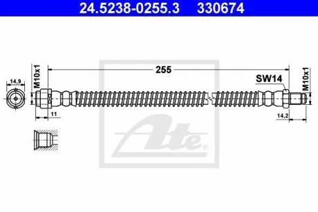 24523802553 Тормозной шланг ATE подбор по vin на Brocar