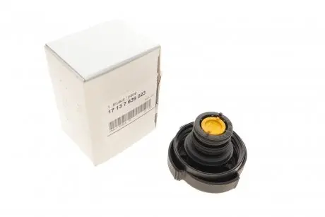 17137639023 Кришка радіатора BMW X3 (E83)/X5 (E53/E70) 00-13 BMW підбір по vin на Brocar