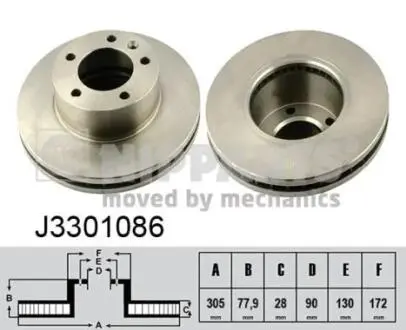 J3301086 Гальмівний диск NIPPARTS підбір по vin на Brocar