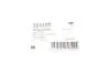 594458 Подушка АКПП Audi A4/A6 VW Passat 1.8- 3.0 TDI 96-11 HUTCHINSON підбір по vin на Brocar