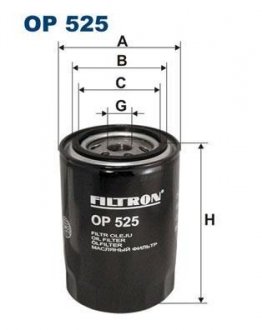 OP525 Фильтр масляный FILTRON подбор по vin на Brocar