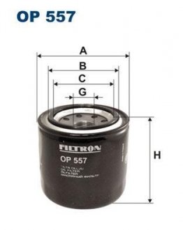 OP557 Фильтр масляный FILTRON подбор по vin на Brocar