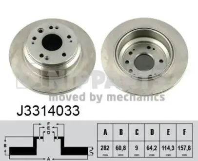 J3314033 Гальмівні диски NIPPARTS підбір по vin на Brocar