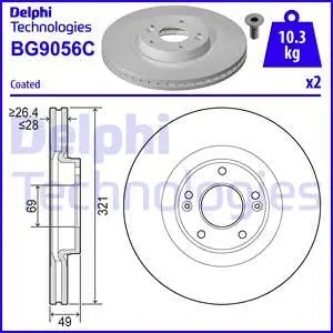 BG9056C Гальмівний диск DELPHI підбір по vin на Brocar