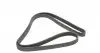 1882K6 Ремінь генератора VW Passat/Audi A4 2.4/2.6/2.8 95- HUTCHINSON підбір по vin на Brocar
