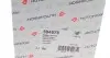 594578 Подушка двигателя (R) Ford Transit 2.2 TDCi 06-14 HUTCHINSON підбір по vin на Brocar