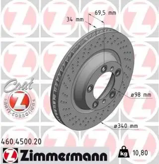 460450120 Диск гальмівний Coat Z правий ZIMMERMANN підбір по vin на Brocar
