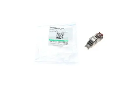 B18832 Коромисло клапана Audi A3/VW Caddy IV/Golf VI/Touran 1.2-1.4TSI 12- (OE VAG) BORSEHUNG підбір по vin на Brocar