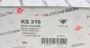 KS219 Подушка амортизатора (заднего) Audi A4/A5/Q5/Porsche Macan 1.8-4.2 07- HUTCHINSON підбір по vin на Brocar