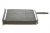53816 Радіатор пічки Citroen Jumper/Fiat Ducato/Peugeot Boxer 94- AIC підбір по vin на Brocar