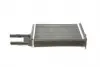 53816 Радіатор пічки Citroen Jumper/Fiat Ducato/Peugeot Boxer 94- AIC підбір по vin на Brocar