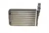 50601 Радиатор печки Citroen Berlingo/Peugeot Partner 96- (152x234x42) AIC підбір по vin на Brocar