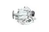 B12693 Насос оливи VW Caddy IV 1.4 TSI 15-20 (OE VAG) BORSEHUNG підбір по vin на Brocar