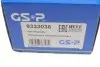 9333036 Підшипник маточини (передньої) Opel Astra 98 (-ABS) GSP підбір по vin на Brocar