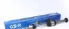 Полуось VW T5 2.5 TDI 03-09 (R) (26x38x925) 261210