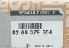 8200379654 Прокладка поддона Renault Kangoo/Megane/Clio 1.5dCi 03- RENAULT підбір по vin на Brocar