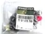 Клипса крепления молдинга Renault Kangoo/Trafic (к-кт) 7701470769