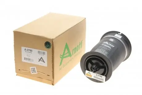 A2780 Пневматична пружина ARNOTT підбір по vin на Brocar