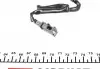 3827004 Корпус фонаря подсветки номерного знака VW Caddy/T5/T6 03- (8270.04) AUTOTECHTEILE підбір по vin на Brocar