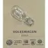 Лампа накалу W16W-12V N10591501