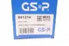 841214 Шрус (наружный) Nissan Qashqai 1.5dCi/X-Trail 2.0/2.5 07-13 (29x35x161mm)(к-кт) GSP підбір по vin на Brocar