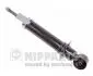 N5522092G Амортизатор NIPPARTS підбір по vin на Brocar