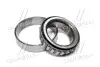 9036845087 Подшипник ступицы пер наруж (9036845087) TOYOTA Toyota / Lexus підбір по vin на Brocar