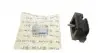 Подушка АКПП BMW 5 (E60/E61/F10/F11) 02-18 3002211142