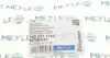 3002211142 Подушка АКПП BMW 5 (E60/E61/F10/F11) 02-18 MEYLE підбір по vin на Brocar